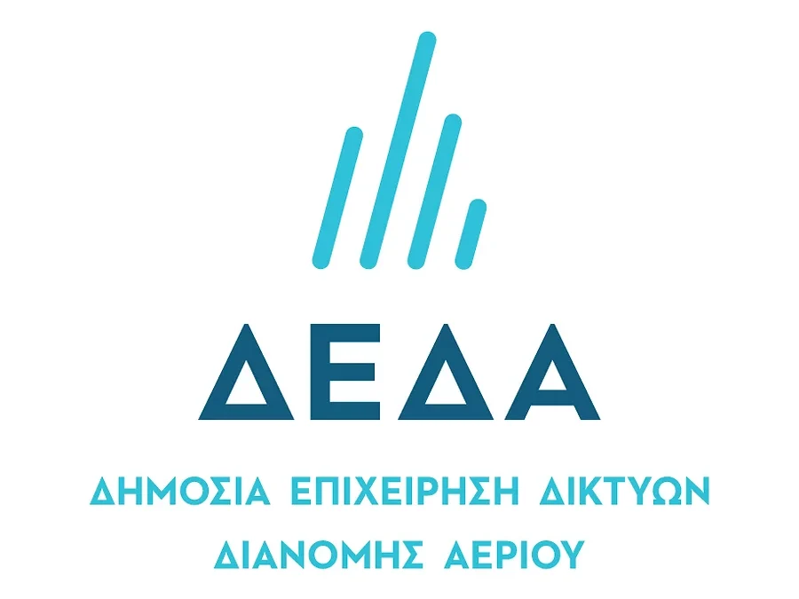 ΔΕΔΑ – Δημόσια Επιχείρηση Δικτύων Διανομής Αερίου